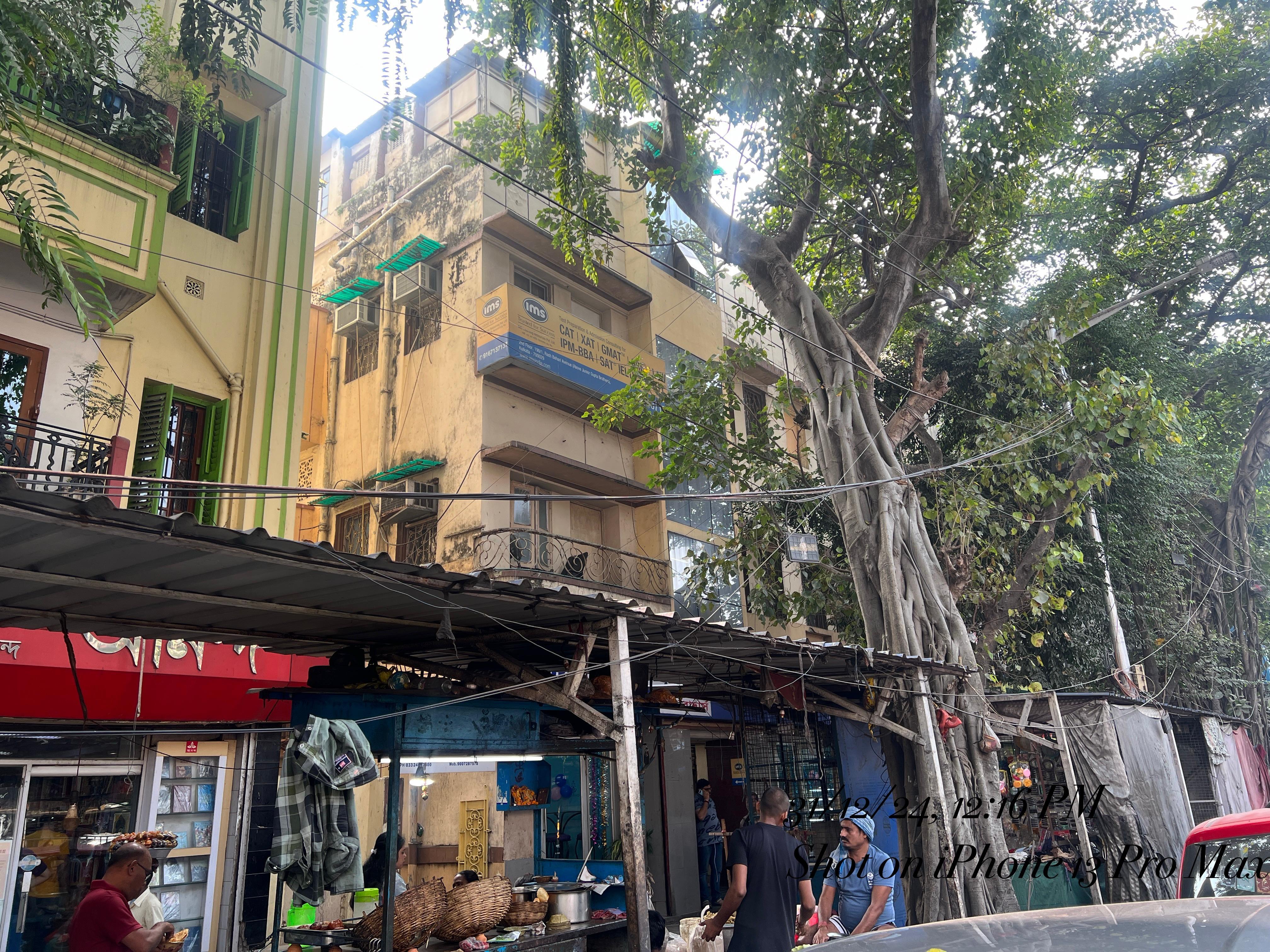 IMS Gariahat IMS Gariahat Building photo 1